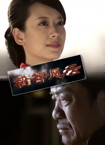 亚洲成人综合网